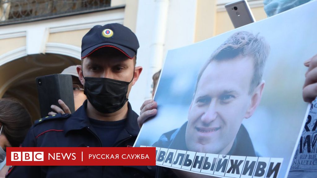 114049234 tass 41074615 Новости BBC Новости BBC