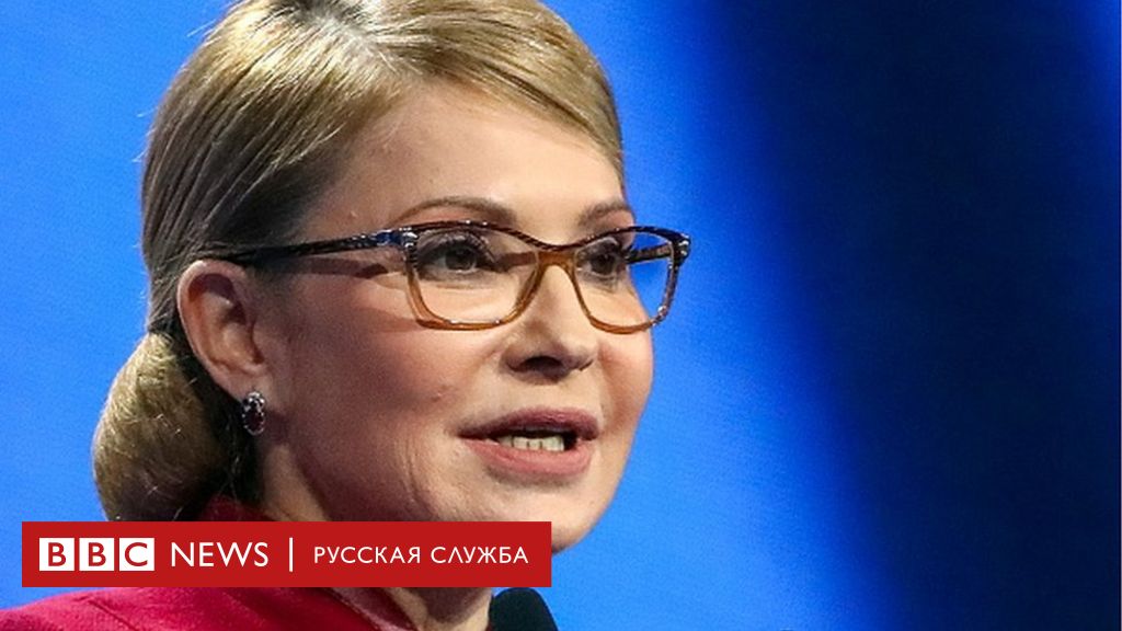 114072305 gettyimages 1086137778 594x594 1 Новости BBC Новости BBC