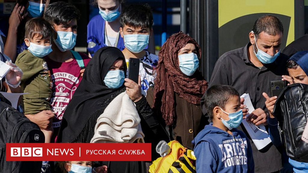 114076441 gettyimages 1257921324 594x594 1 Новости BBC Новости BBC