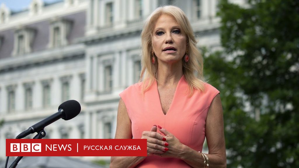 114078887 hi062505019 Новости BBC Новости BBC