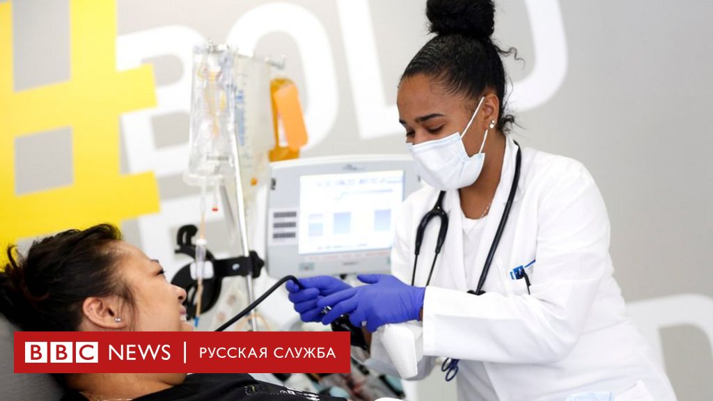 114079544 64d4f85e 73aa 4245 8724 d23c0eb5e003 Новости BBC Новости BBC