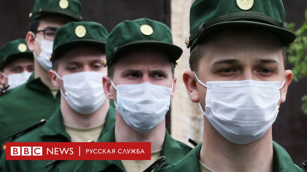 114093244 gettyimages 1214308305 Новости BBC Новости BBC