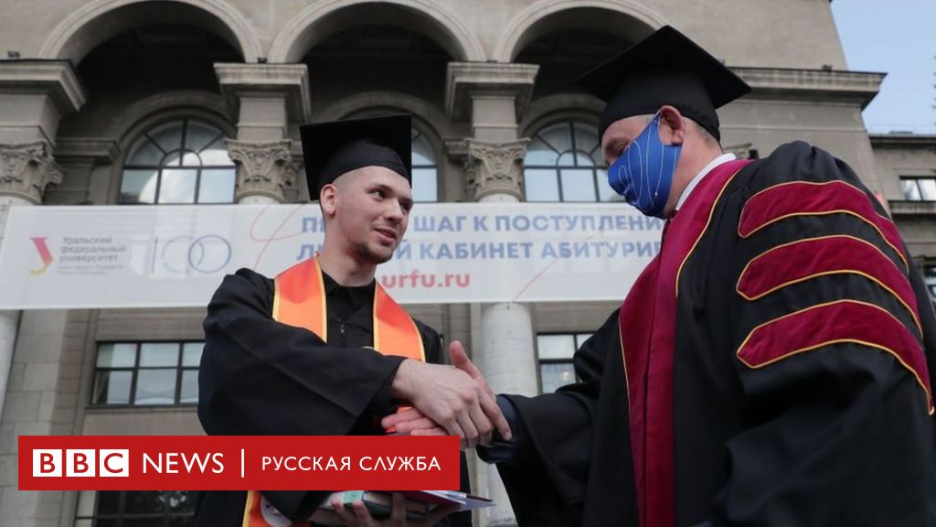 114098584 whatsubject Новости BBC Новости BBC