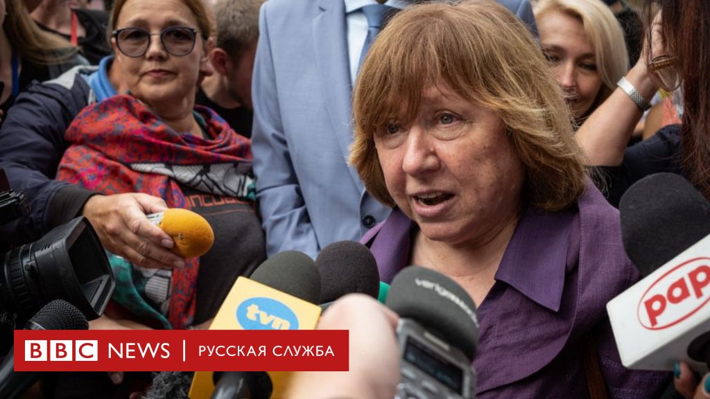 114130881 gettyimages 1228209100 Новости BBC Новости BBC