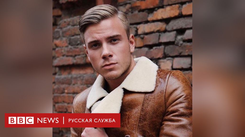 114132755 55 3 Новости BBC Новости BBC