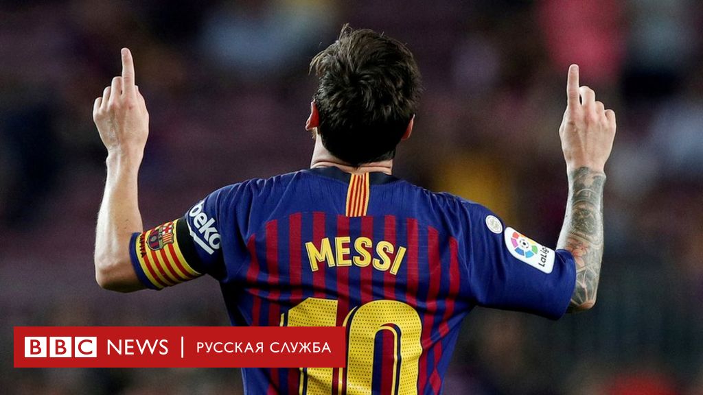 114144012 hi063072142 Новости BBC Новости BBC