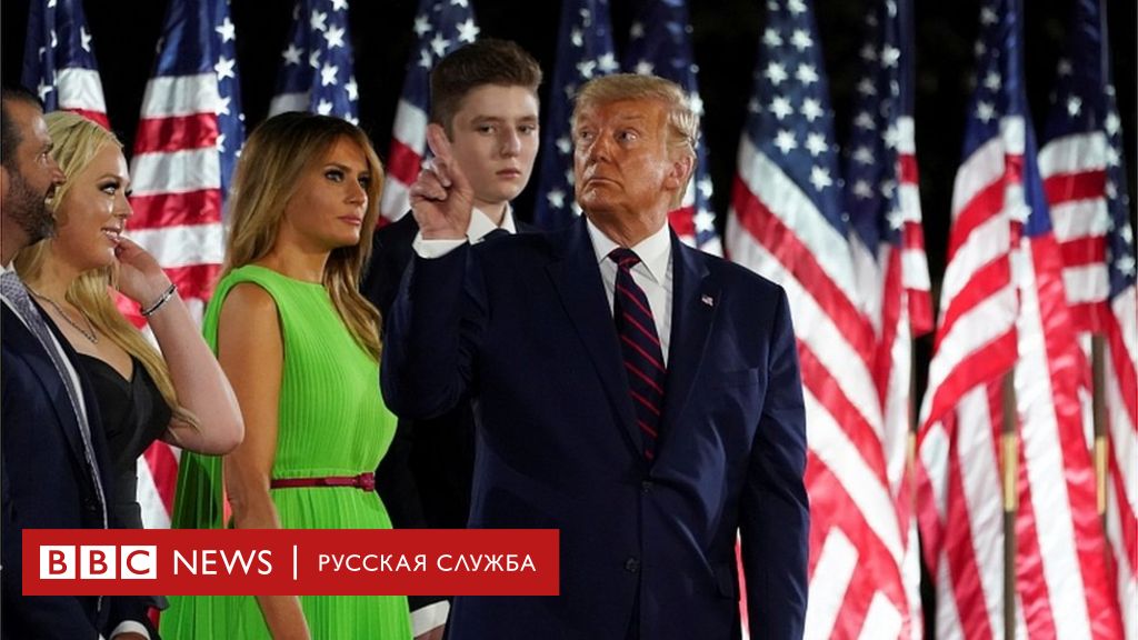 114151466 063066845 1 Новости BBC Новости BBC