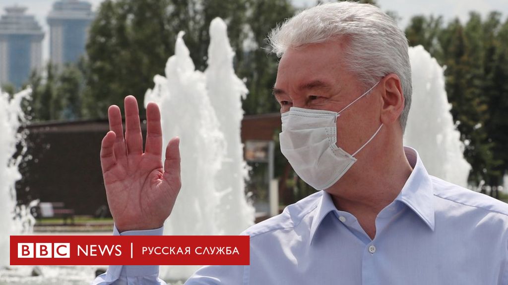 114154935 tass 40135500 Новости BBC Новости BBC