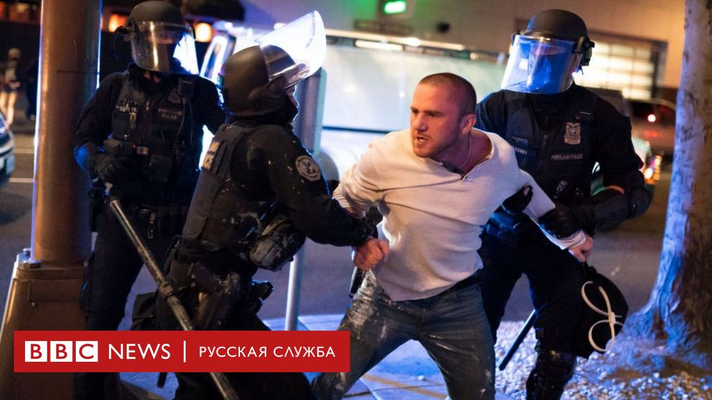 114177158 gettyimages 1228264216 Новости BBC Новости BBC