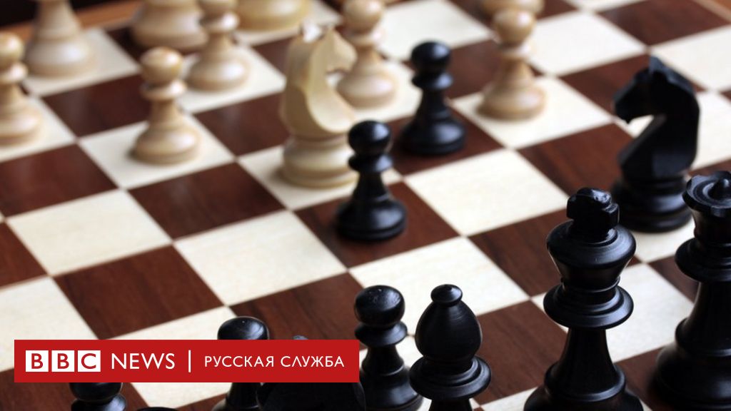114180633 hi009891314 Новости BBC Новости BBC