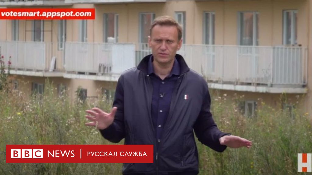 114187391 b6e4888f 8329 4320 82e4 88581e08055d Новости BBC Новости BBC