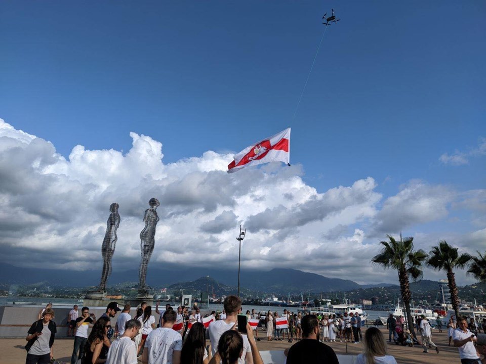 Batumi Belarus Акция солидарности Акция солидарности