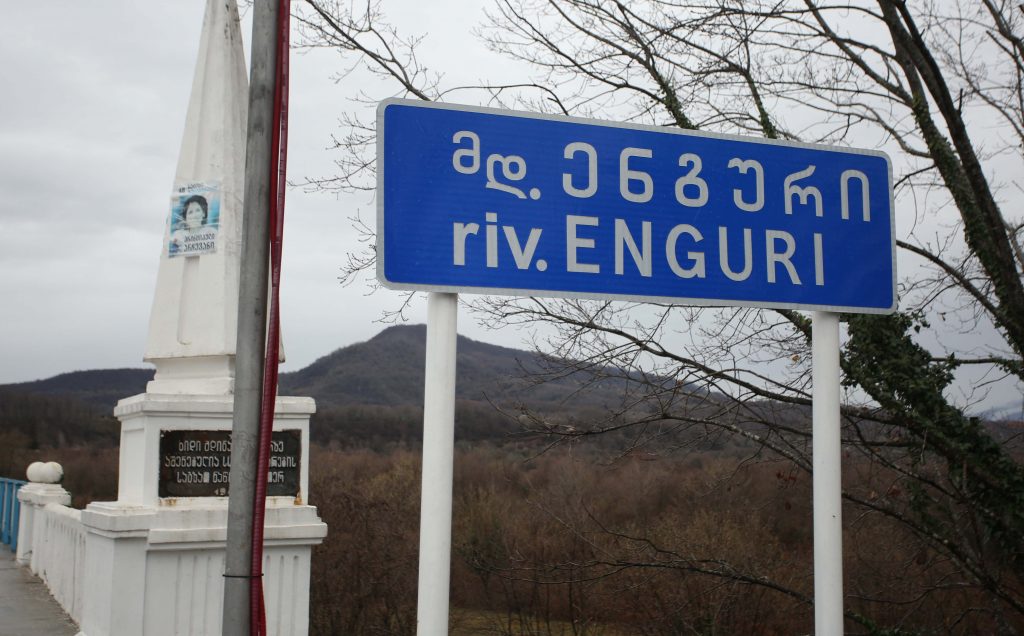 Inguri Border новости Абхазия, Гальский район, ингури, Окуми, Орсантия, Элгуджа Бокучава