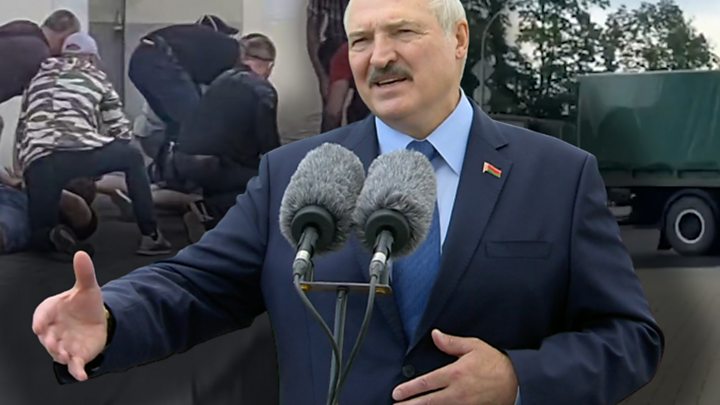 Новости BBC Новости BBC