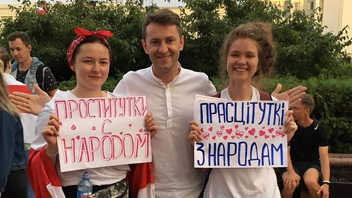 p08p67v0 Новости BBC Новости BBC