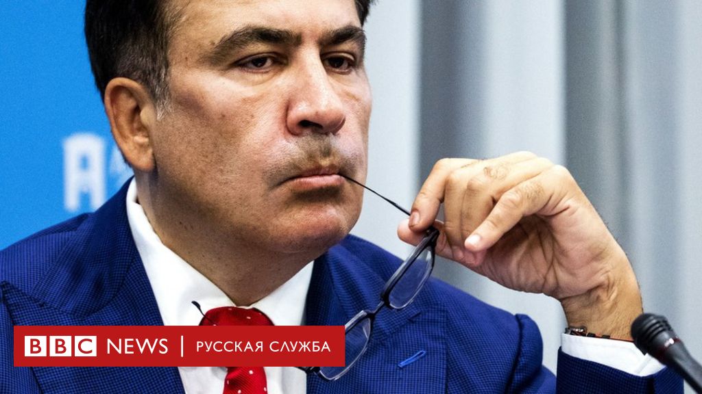 107141725 746eeaaf b6cd 4c83 b7eb 6c3801a151e9 Новости BBC Новости BBC