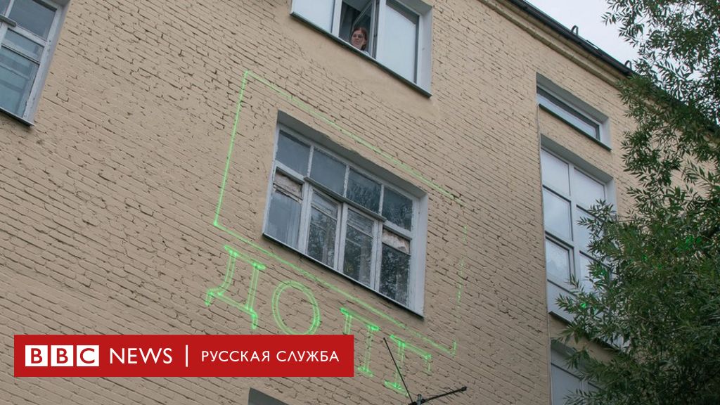 114196479 tass 29169292 Новости BBC Новости BBC