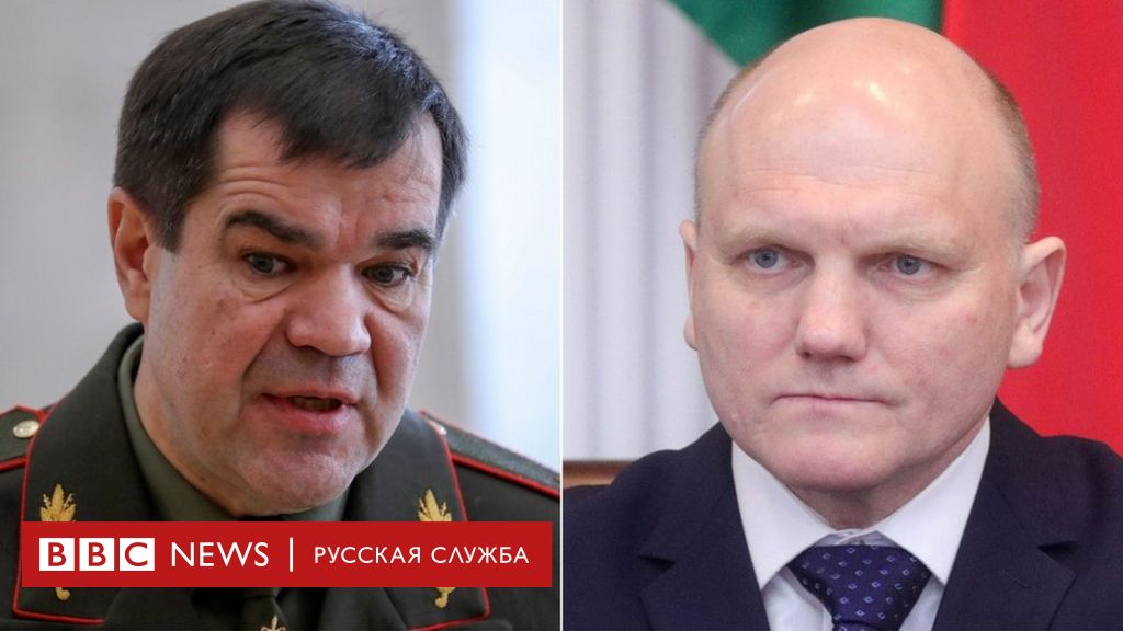 114224984 belarus Новости BBC Новости BBC