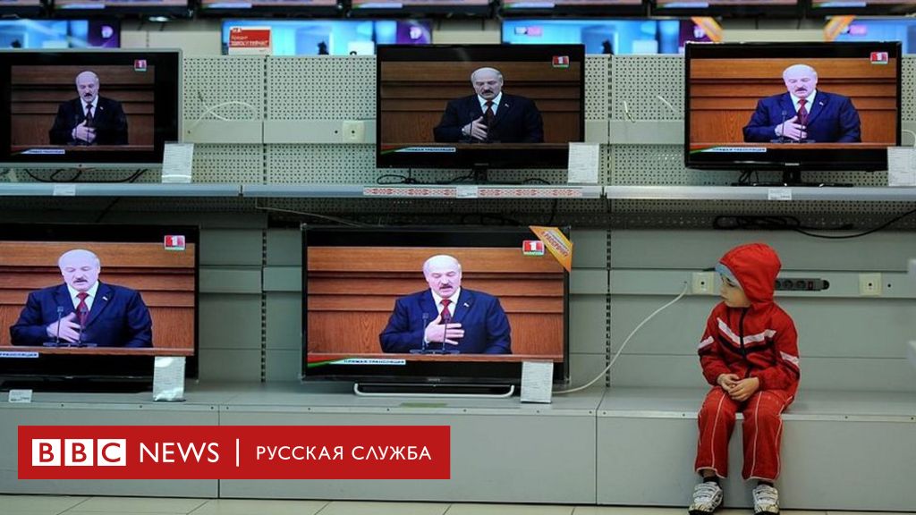 114229426 8c7c97ea c8ae 43bd 8403 6081c157a131 Новости BBC Новости BBC