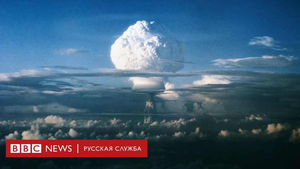 114249819 fe28a16a 0642 4175 98fc f4758f947aff Новости BBC Новости BBC