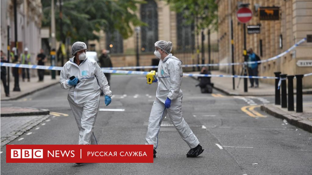 114262157 f5bca39e b01b 4a5f 8299 57b01e04c020 Новости BBC Новости BBC