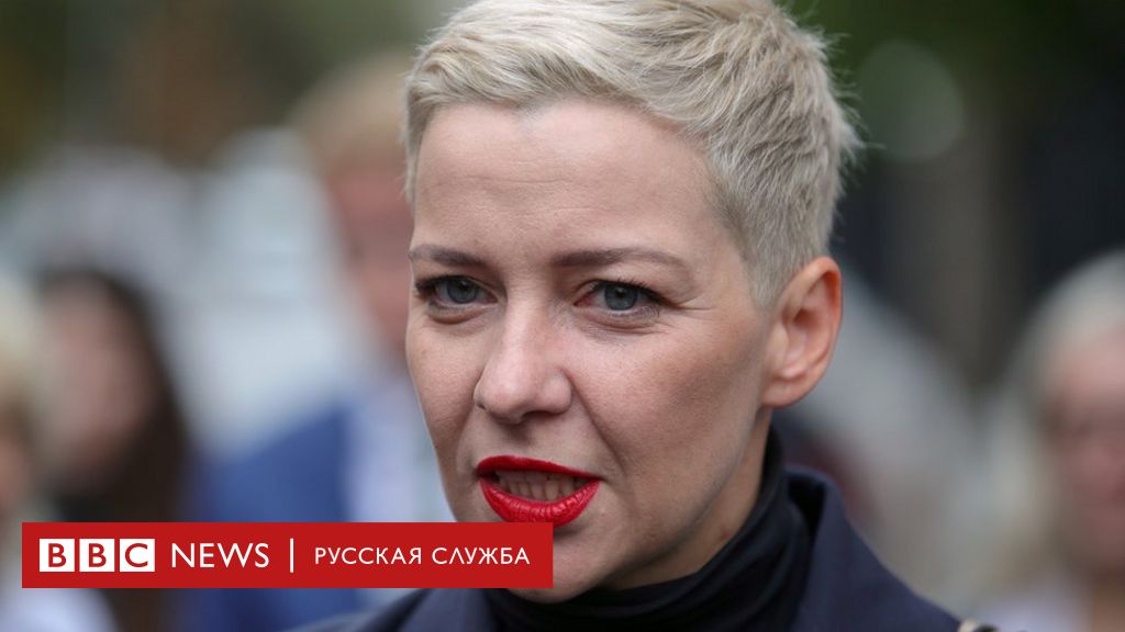 114268681 tass 41164755 Новости BBC Новости BBC