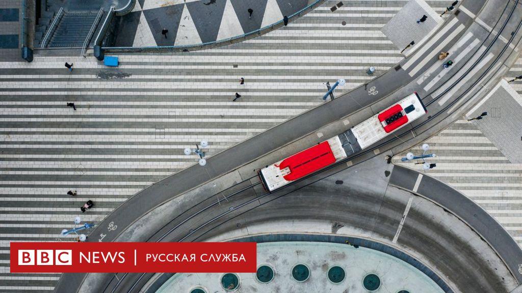 114277668 gettyimages 1208284335 Новости BBC Новости BBC