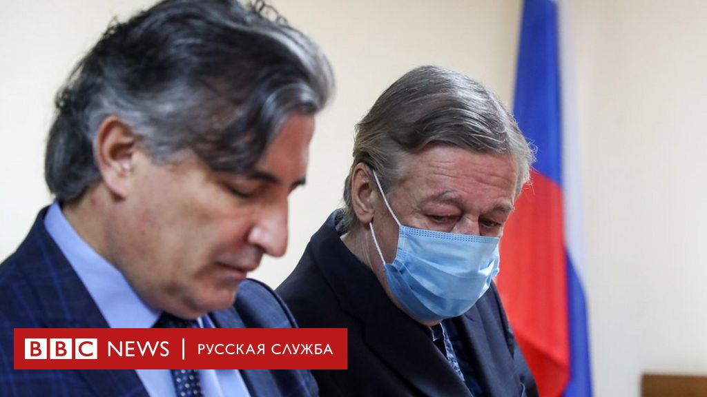 114280990 f26bf5b9 a33b 48da a070 911e09e41a49 Новости BBC Новости BBC