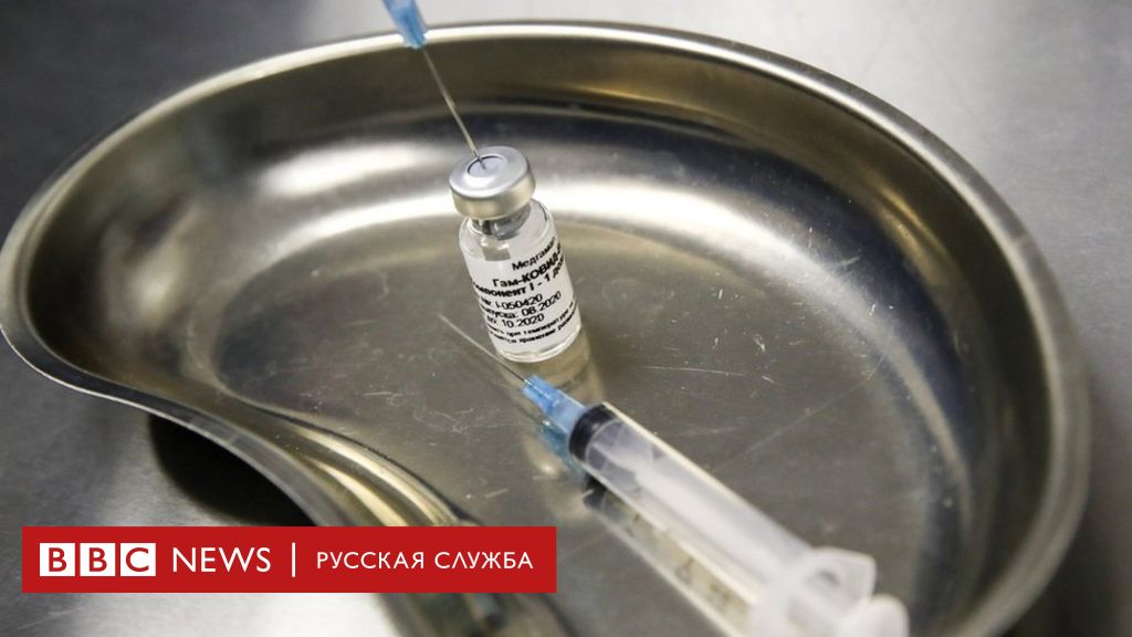114287817 tass 41370178 Новости BBC Новости BBC