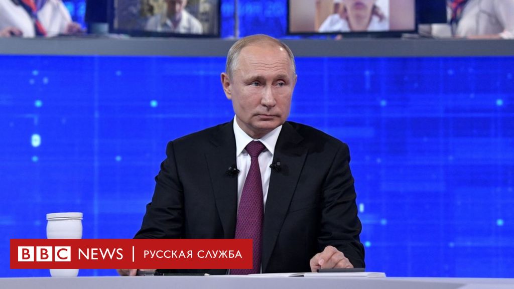114294939 whatsubject Новости BBC Новости BBC