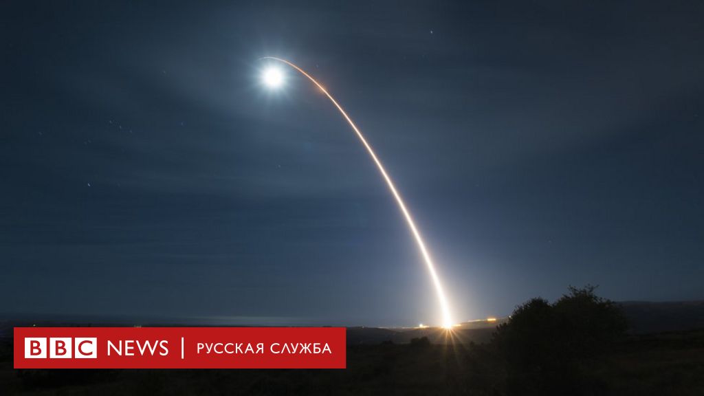 114297217 30985bbf 07ca 4109 992c 9d1403c0f7c9 Новости BBC Новости BBC