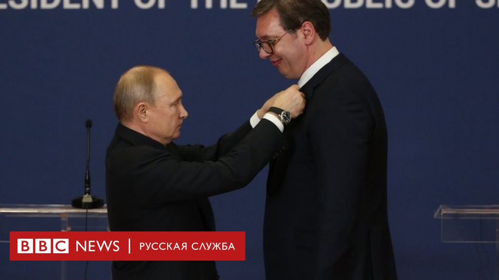 114315280 gettyimages 1083972618 Новости BBC Новости BBC