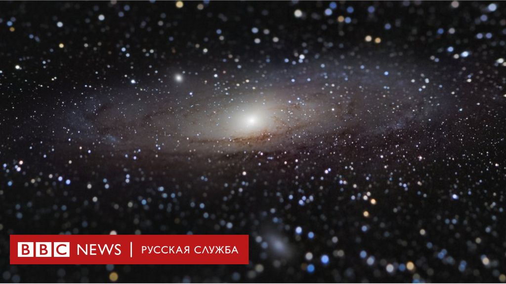 114316759 g 28529 Новости BBC Новости BBC