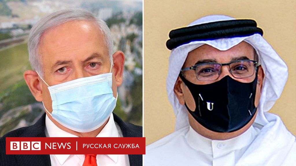 114332251 bahrain Новости BBC Новости BBC