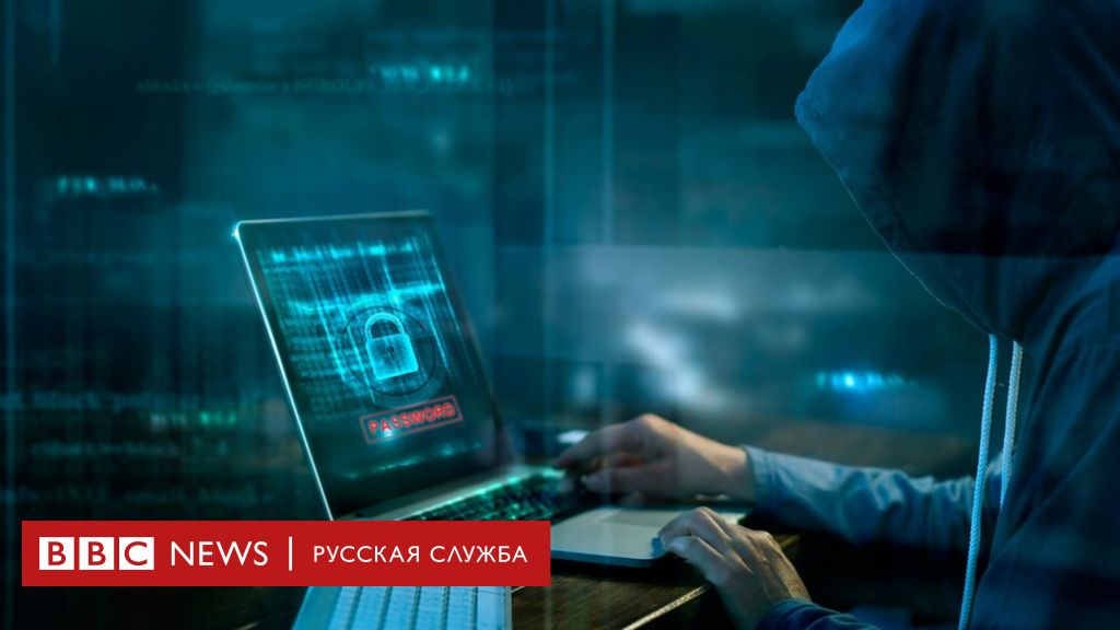 114332476 1bdf8b71 a0e7 4662 a4fe 99ad1ee84c0c Новости BBC Новости BBC