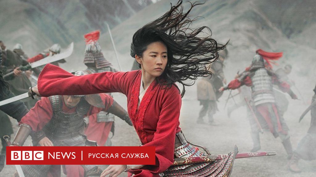 114347752 54134634 Новости BBC Новости BBC