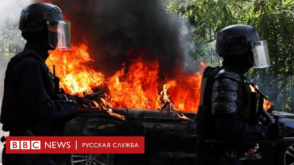 114353726 hi063285474 Новости BBC Новости BBC