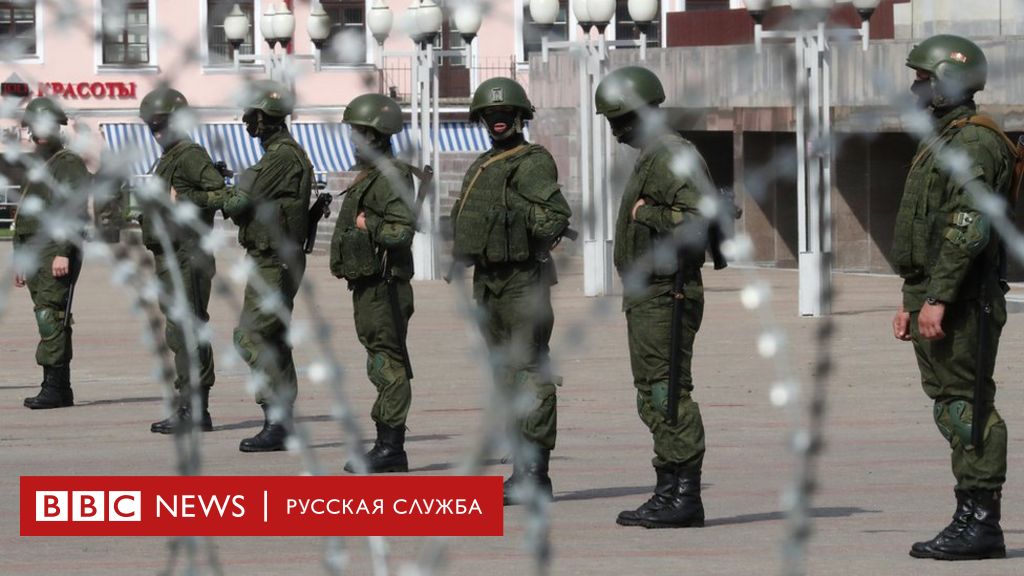 114356816 tass 41441368 Новости BBC Новости BBC