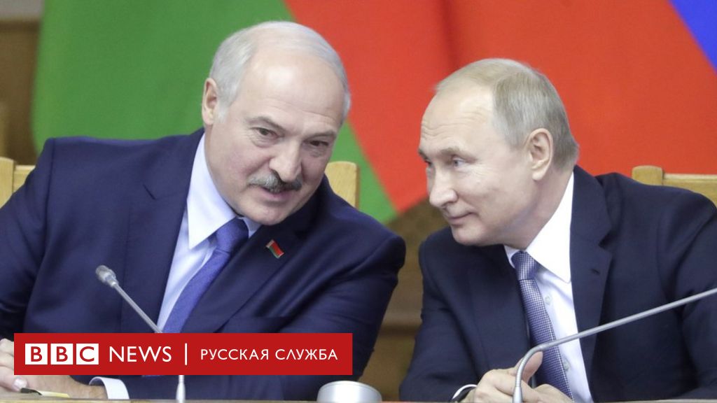 114371010 tass 34533866 Новости BBC Новости BBC
