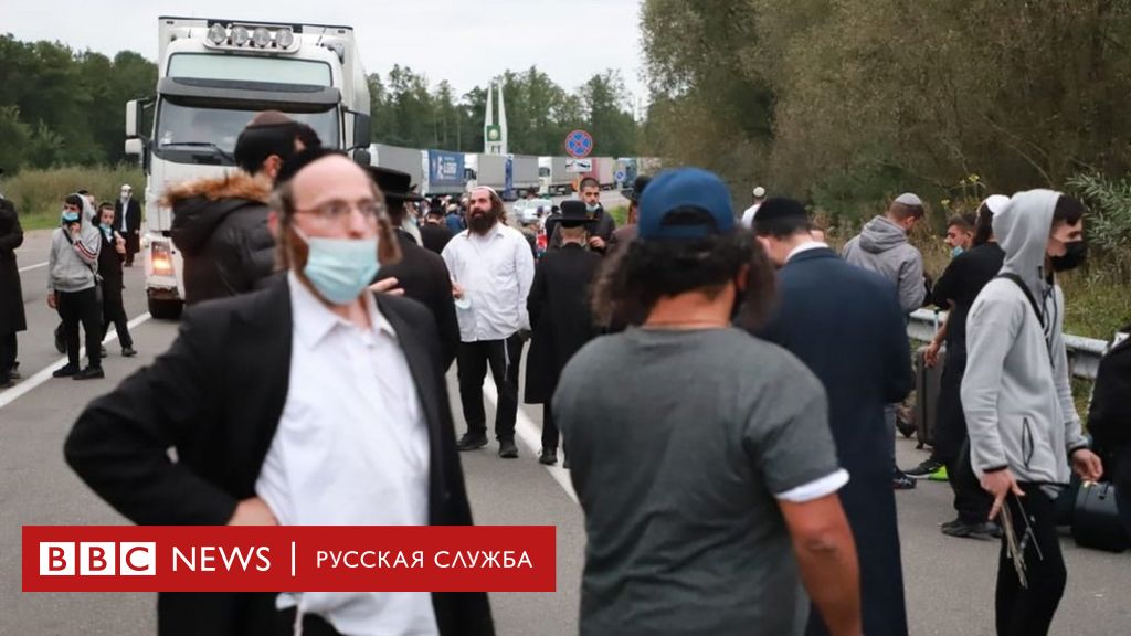 114382479 bbe9620b ddd3 4a49 8e5e b0d00ec660d5 Новости BBC Новости BBC