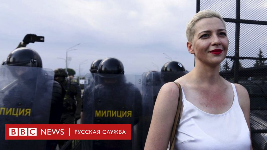 114402427 67e1e9be 90fc 449d b308 33dfd5e918f9 Новости BBC Новости BBC