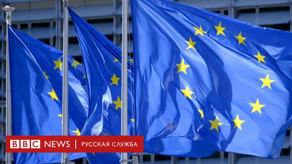 114404041 gettyimages 1213995439 Новости BBC Новости BBC