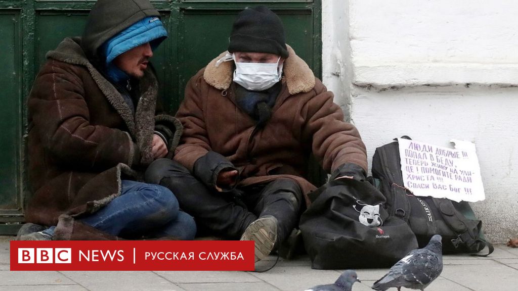114416849 whatsubject Новости BBC Новости BBC