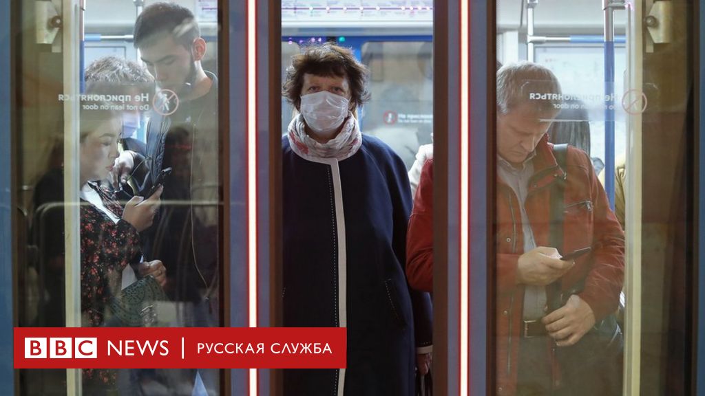 114421836 tass 41493035 Новости BBC Новости BBC