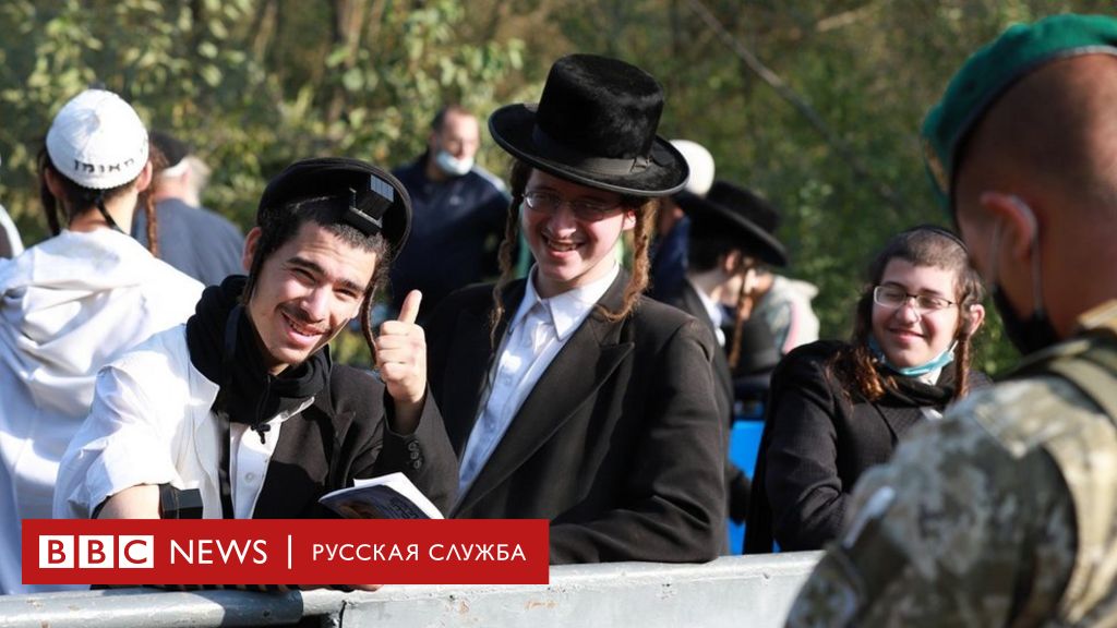 114424126 f68ac8bf e871 46b7 b7d1 53b6d3741bb6 Новости BBC Новости BBC