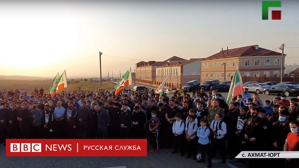 114484787 untitled1 Новости BBC Новости BBC