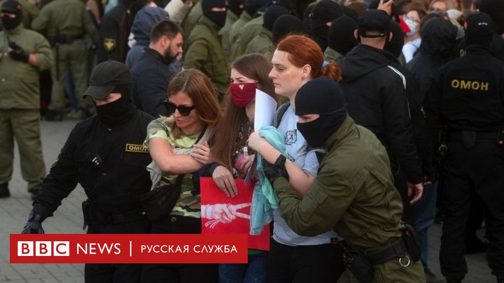 114493827 mediaitem114493456 Новости BBC Новости BBC