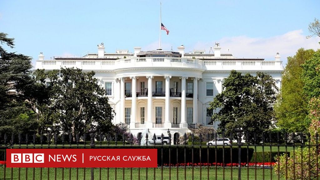 114495415 gettyimages 167852887 594x594 1 Новости BBC