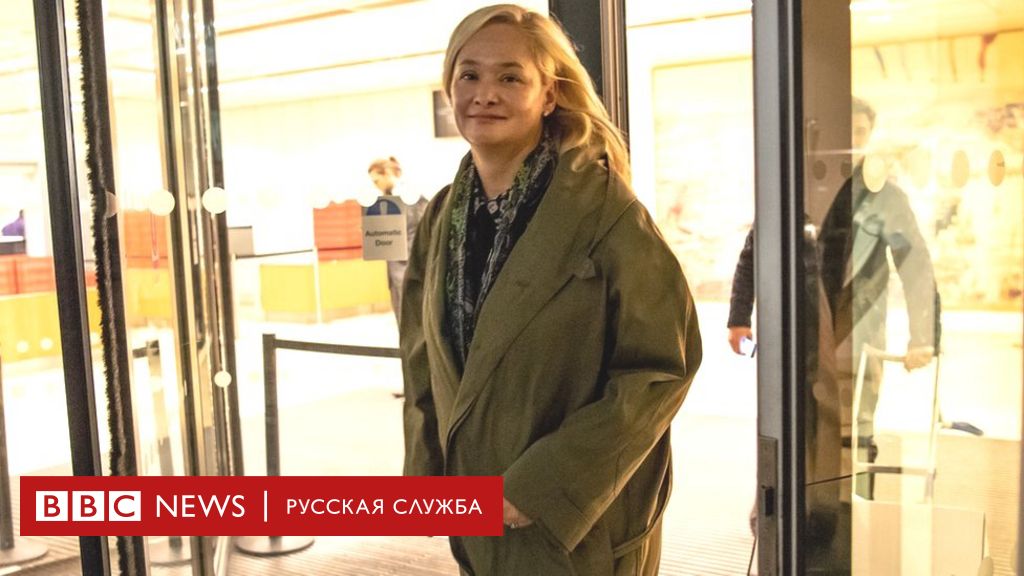 114502336 lnp lubov chernukhi gba 1 Новости BBC Новости BBC