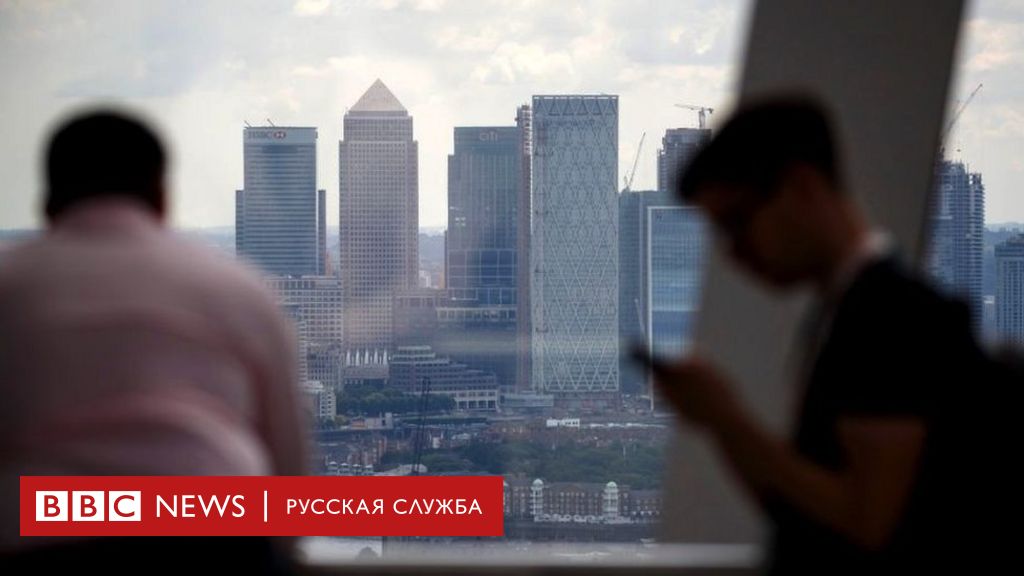 114533953 1baa5d99 8502 4078 aaee f16bf50d903d Новости BBC Новости BBC